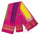 Ilkal Silk Multi Color