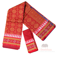 Banaras Sambhalpuri Design