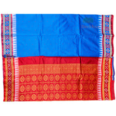 Banaras Sambhalpuri Design
