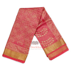 Banaras Sambhalpuri Design